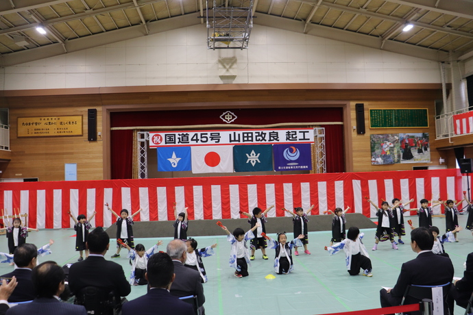 園児によるよさこいソーラン