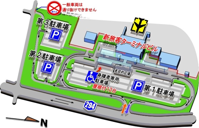 【令和6年12月25日掲載】いわて花巻空港第1駐車場の利用状況をリアルタイムで配信しています！