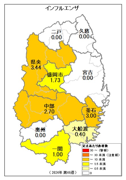 第46週_分布図