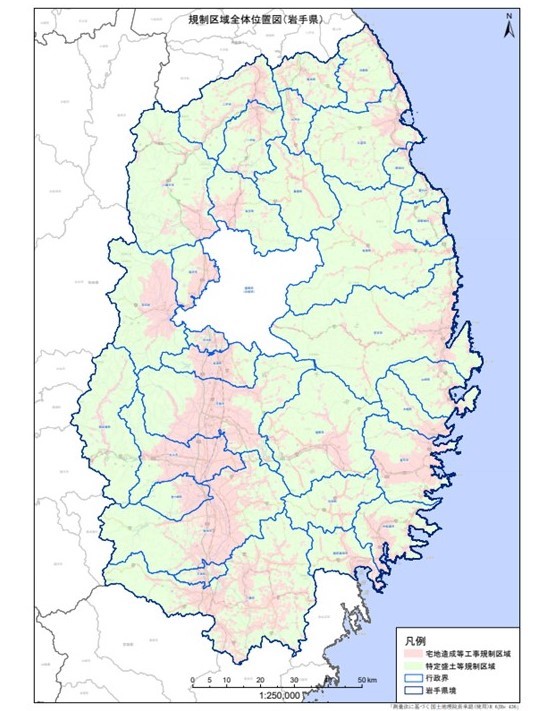 岩手県全体図