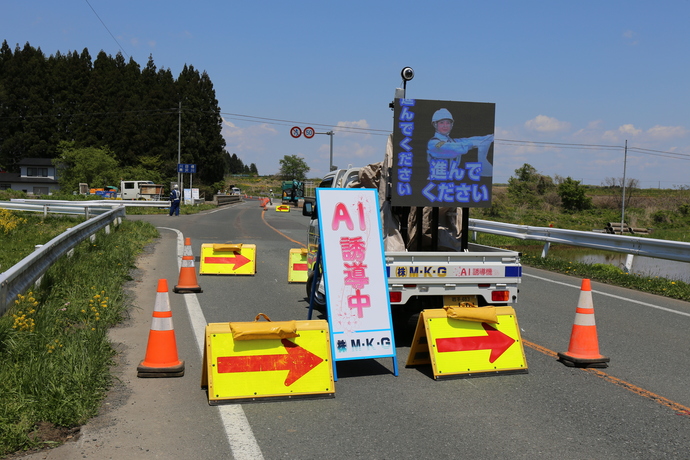 進め