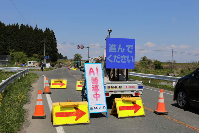 進め