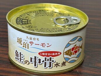 琥珀サーモン中骨缶詰画像