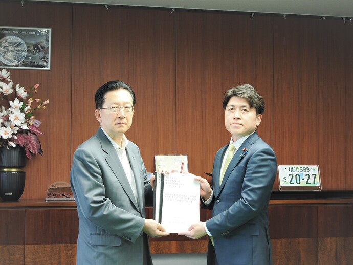 国土交通省 中野洋昌 大臣 写真