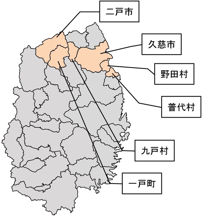 【令和7年6月26日掲載】岩手県では、県北6市町村の土木職員の共同選考採用を実施します！