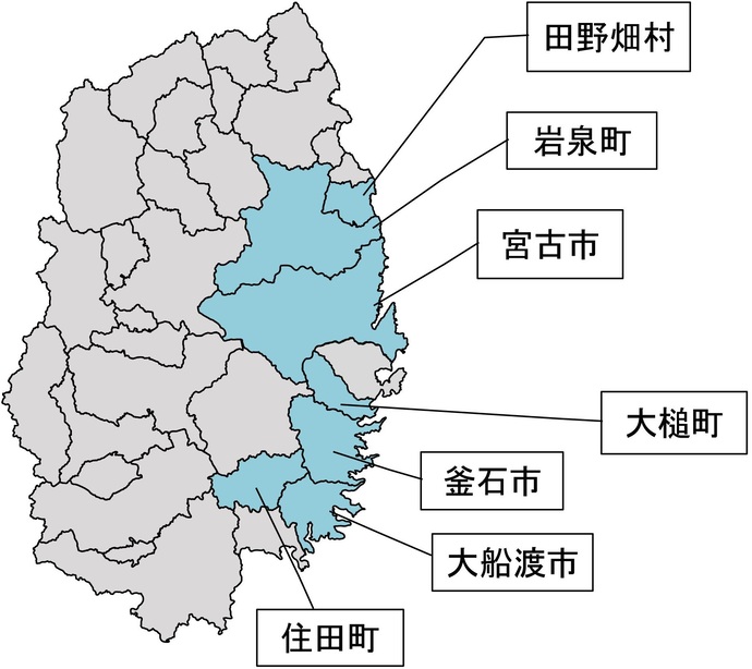 【令和7年6月24日掲載】岩手県では、沿岸7市町村の土木職員の共同選考採用を実施します！