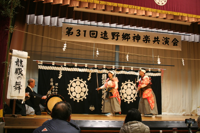鱒沢神楽「龍殿の舞」