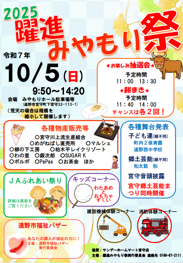 写真写真写真