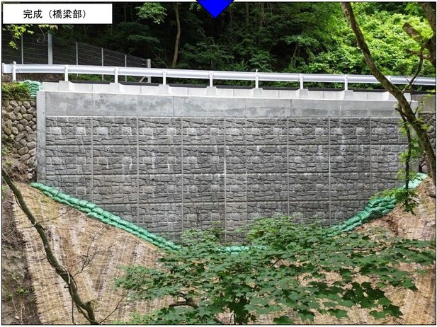 【令和7年8月19日掲載】二戸土木センターで進めていた一戸町奥通地区の奥通2号橋の補修工事が完了しました！