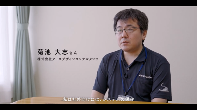 【令和8年1月26日掲載】「いわて三陸で見つける わたしらしい働きかた。」いわてさんりくお仕事ガイド！
