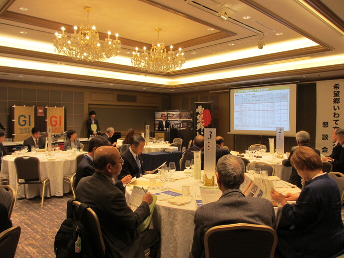 写真：懇談会首都圏地区の様子