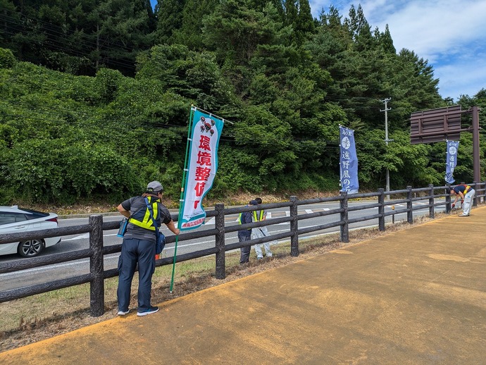 道路清掃の様子