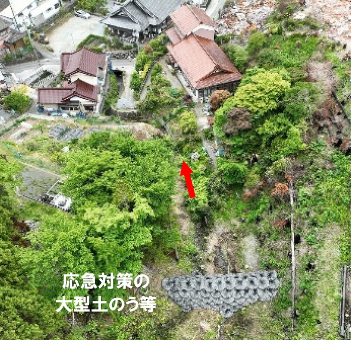 【令和7年9月18日掲載】大船渡市で発生した林野火災からの復旧・復興に向けて取り組んでいます！