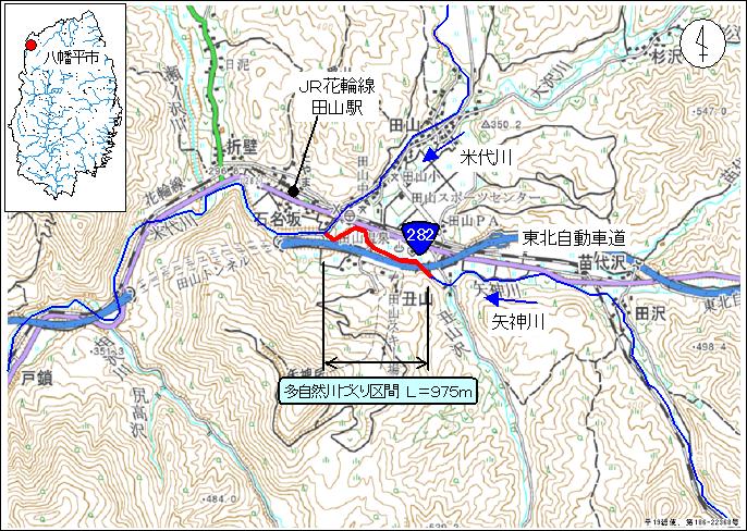 【令和7年9月29日掲載】岩手県では、多自然川づくりを進めています！～人と自然と景観に配慮した川づくり～自然と人に