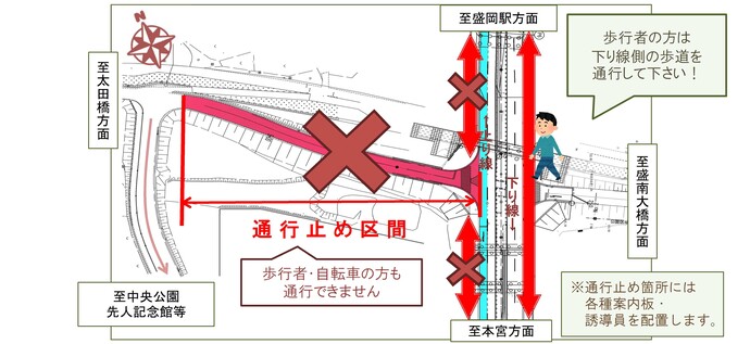 歴史文化会館側市道