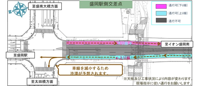 大原学園側