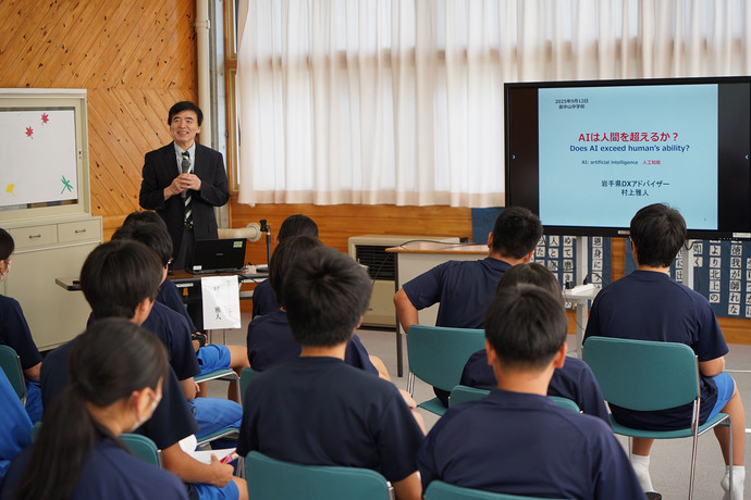 奥中山中学校での講演の様子