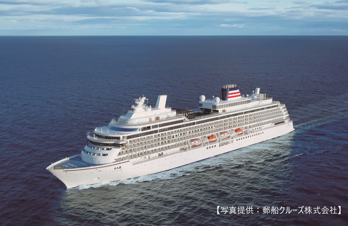 【令和7年10月21日掲載】10月23日（木曜）は宮古港へ！「飛鳥III」寄港！