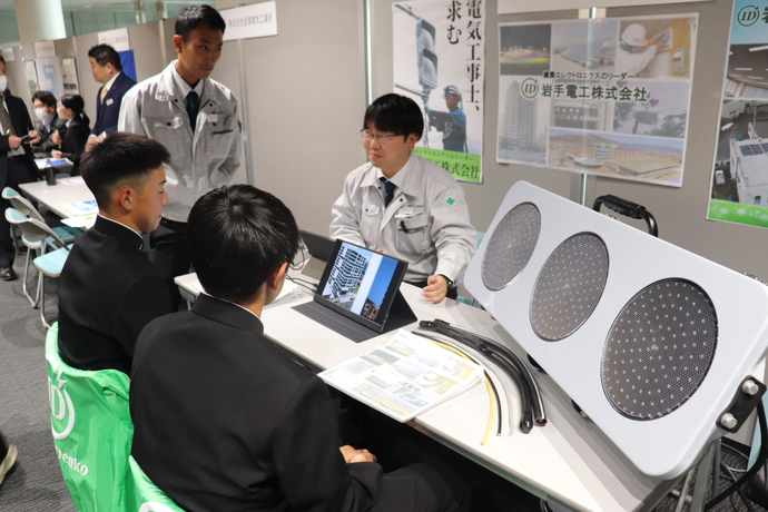 岩手電工ブース