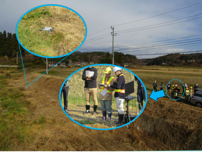 写真：現地点検：8