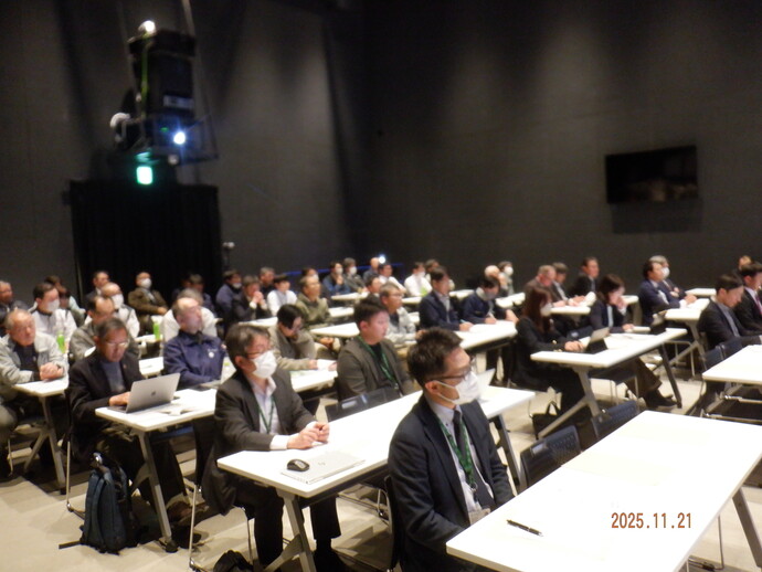 意見交換の様子