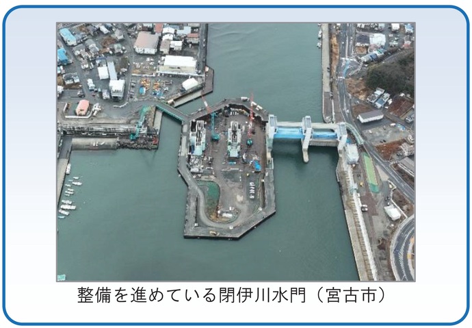 【令和7年11月4日掲載】いわて復興レポート2025を作成しました！