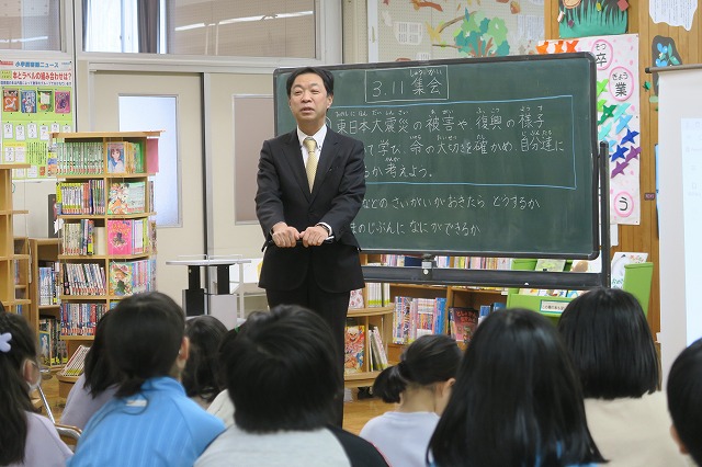 出前講座5（座学：津波）