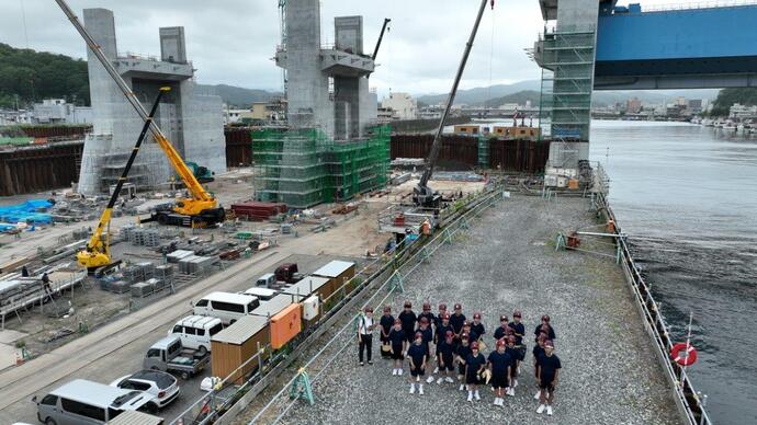 工事現場見学(閉伊川水門)