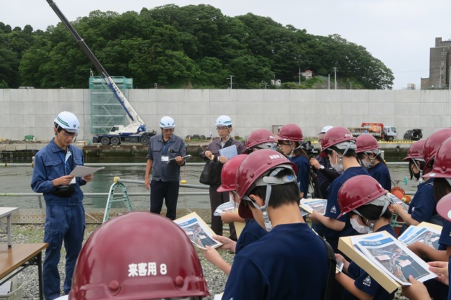 工事現場見学2(閉伊川水門)