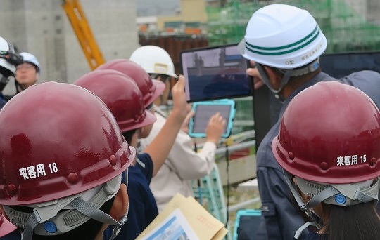 工事現場AR体験(閉伊川水門)