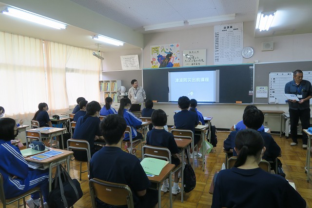 出前講座(座学:津波)