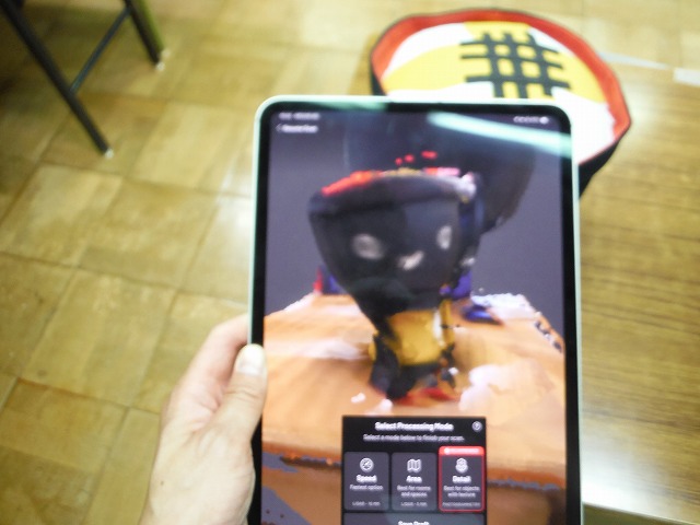 3D測量体験（ipadの画面）