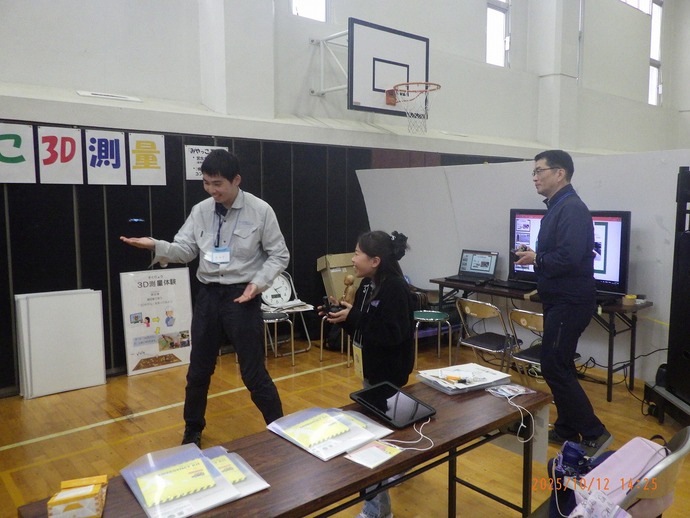 ミニドローン体験