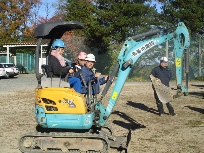 重機操作体験