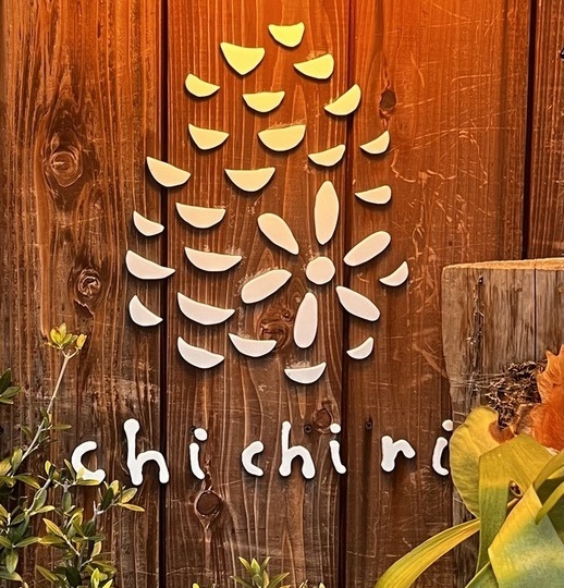 【令和8年3月24日掲載】希望郷いわて景観フォトコンテスト2025の受賞作品を紹介します！