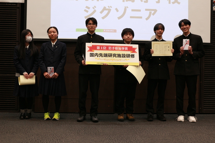 賞状授与後の様子