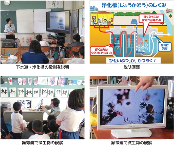 【令和7年12月29日掲載】『美しい県土づくりNEWS』で振り返る 岩手県県土整備部の2025年ニュース Vol.15