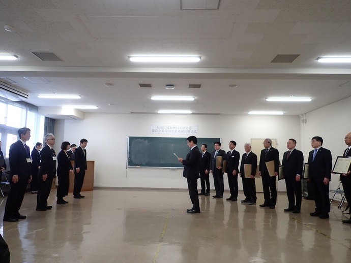 受賞者代表挨拶