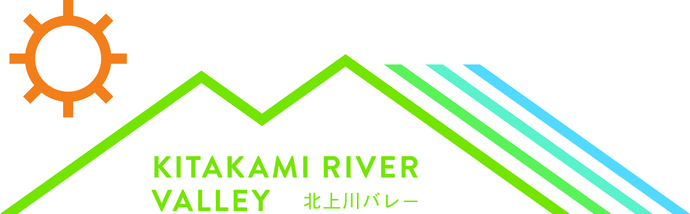 北上川バレープロジェクトシンボルマーク