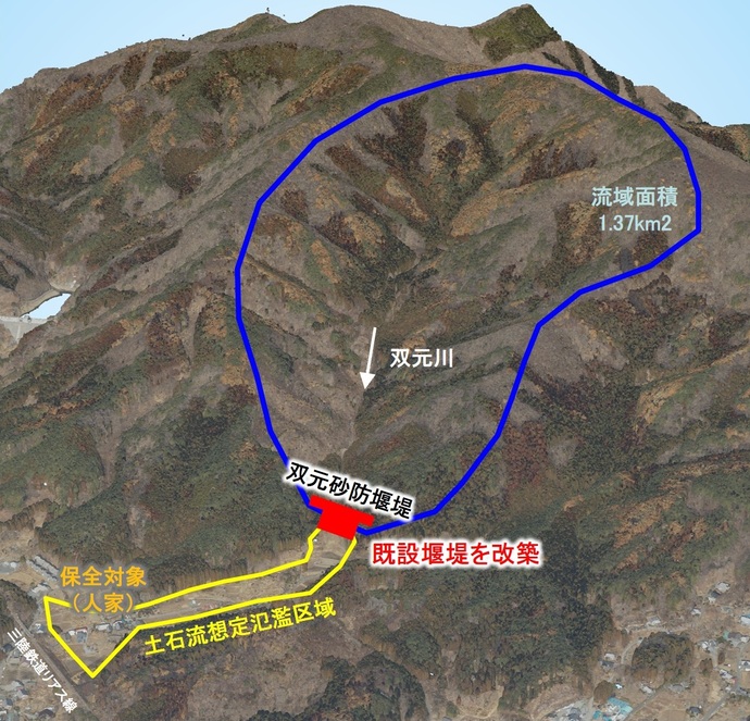 【令和8年2月26日掲載】令和7年2月26日に発生した大船渡市林野火災から本日で1年