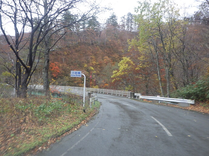 【令和8年2月4日掲載】老朽化が進むインフラの維持管理について、岩手県の取組を紹介します！