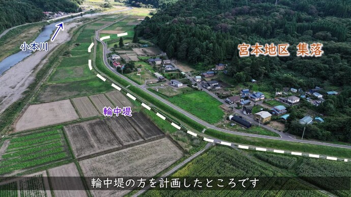 【令和8年2月2日掲載】平成28年台風第10号災害からの復旧・復興のあゆみ