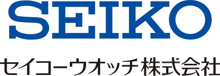 セイコーウオッチ株式会社