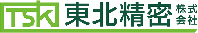 東北精密