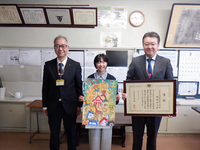 R8.3.9（月）北上市立黒沢尻東小学校2