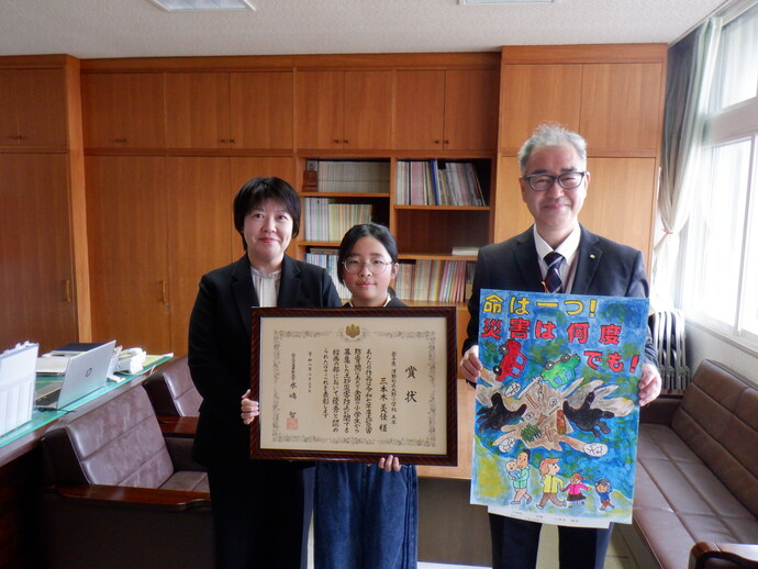 R8.3.10（火）洋野町立大野小学校