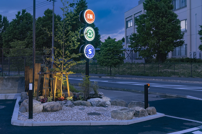 elbリサイクルステーション