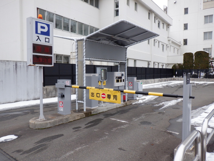 【令和8年3月6日掲載】盛岡市内丸付近へご用事の際は、岩手県営内丸駐車場をご利用ください！