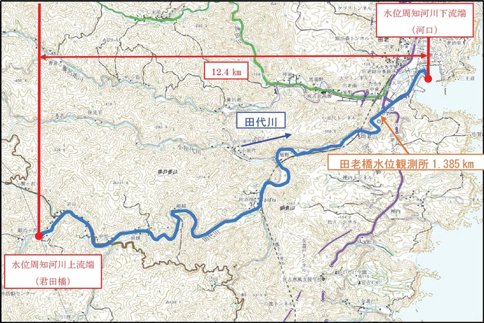 【令和8年3月31日掲載】宮古市の二級河川田代川を住民や水防団等に水位を周知する河川（水位周知河川及び水防警報河川）として指定しました！