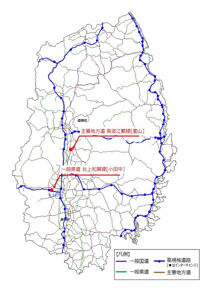 開通情報